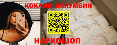 бутик Свободный