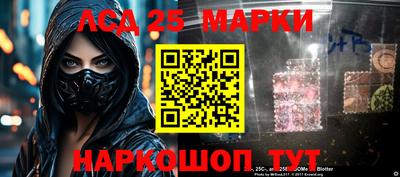 скорость Севастополь