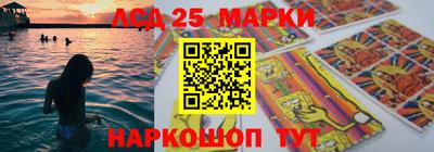 спиды Рыбинск
