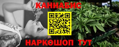 гидра Рязань