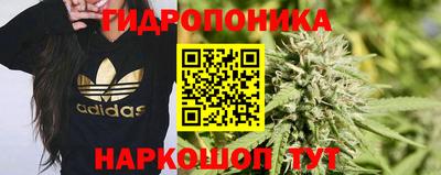MESCALINE Рузаевка