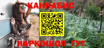гидра Рязань