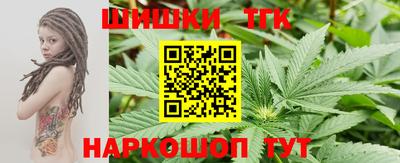 MESCALINE Рузаевка