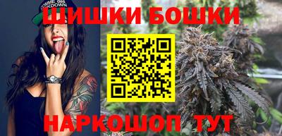 MESCALINE Рузаевка