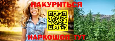 скорость Севастополь