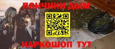 гидра Рязань