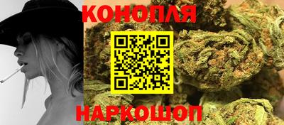 таблы Северобайкальск