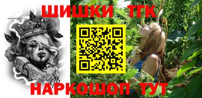 MESCALINE Рузаевка