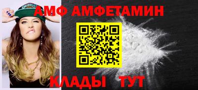 гидра Рязань