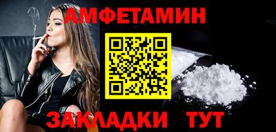 гидра Рязань