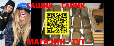 MESCALINE Рузаевка