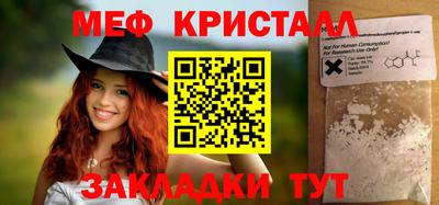 гидра Рязань